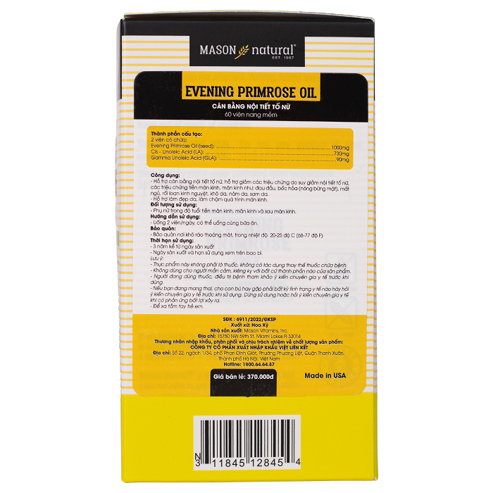 Mason Evening Primrose Oil 