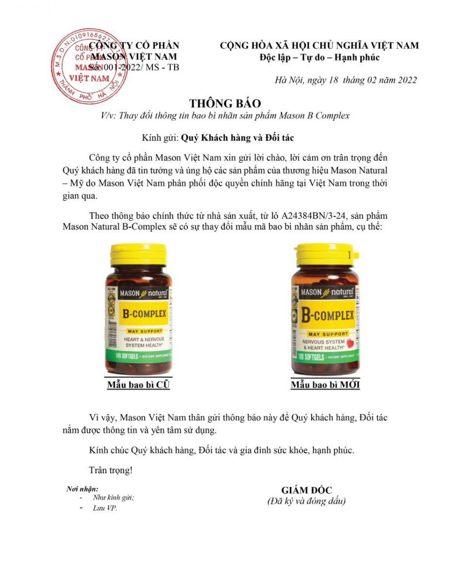 Thông báo: Thay đổi bao bì sản phẩm Mason Natural B-Complex 
